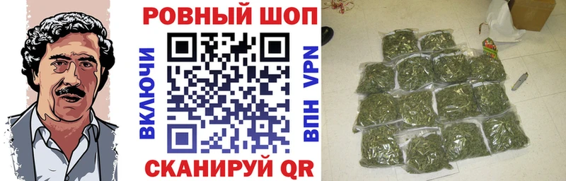 Купить наркотики сайты Вуктыл Канабис  Альфа ПВП  MDMA  Меф мяу мяу  ГАШ 
