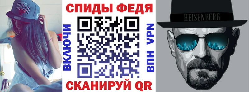 Amphetamine 98% MEGA ССЫЛКА Вуктыл
