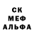 КЕТАМИН VHQ Lena Skripkina