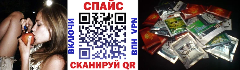 Бутират оксибутират  Вуктыл 