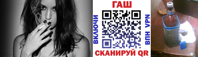 ссылка на мегу tor  Вуктыл  ГАШ хэш 