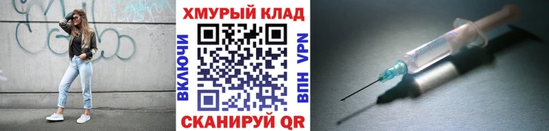 Героин Афган Вуктыл