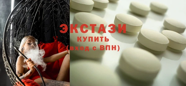 кокаин перу Баксан