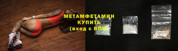a pvp Богданович