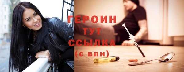 a pvp Богданович