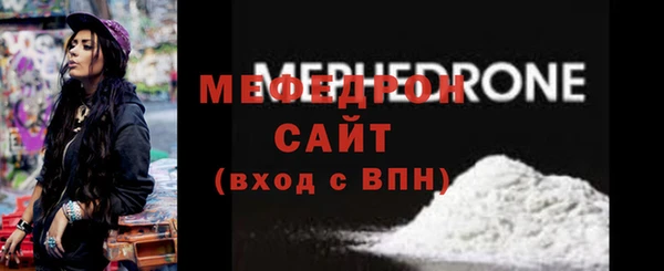 a pvp Богданович