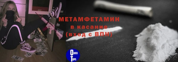 a pvp Богданович