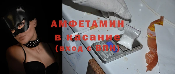 тгк Богородск