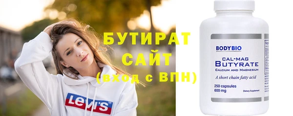 меф VHQ Апатиты