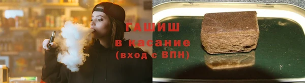a pvp Богданович