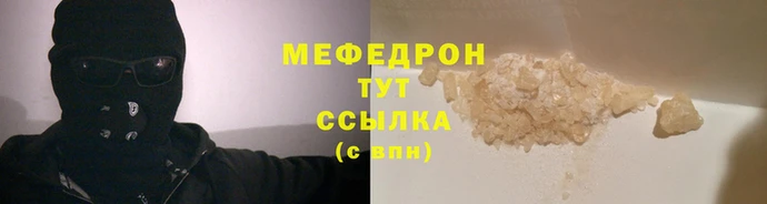 бутик Богородицк
