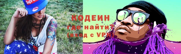 бутик Богородицк