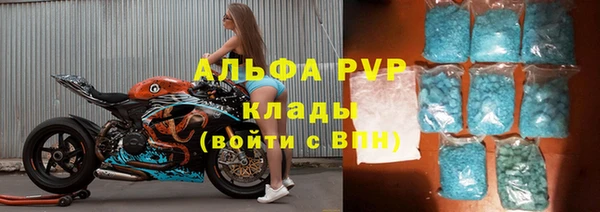 a pvp Богданович