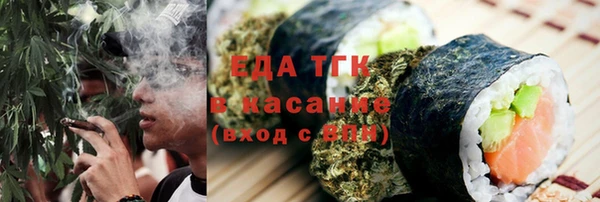 a pvp Богданович