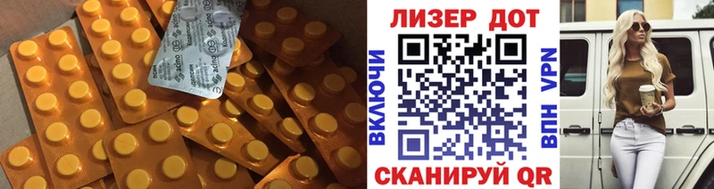 цены   Вуктыл  Лсд 25 экстази ecstasy 