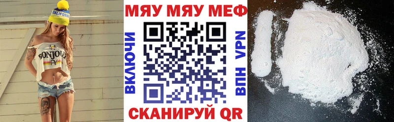 сколько стоит  Вуктыл  OMG зеркало  Меф кристаллы 