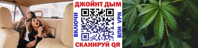 Шишки марихуана AK-47  купить   Вуктыл 